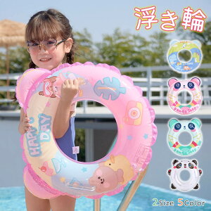  l W{  l/qpTCY fB[X LbYt[g {[g}bg AEghA r[`ObY C CX^f  g萅V ċx CXC