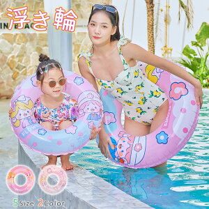  l W{  l/qpTCY fB[X LbYt[g {[g}bg AEghA r[`ObY C CX^f  g萅V ċx CXC