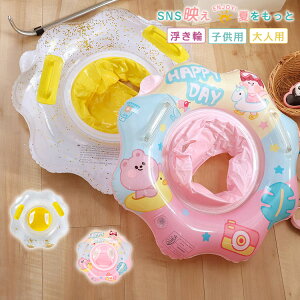 T@ qp  r[` v[ Ԍ^ LbYNA W{ LbYt[g r[`ObY C CX^f  ][g  莮 g V 