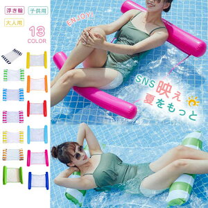  nbN  lp GAxbh  ܂肽߂t[g nbN GA }bg v[ V y^ VO ܂肽 PVC sy s r[`{[g sN u[ O[