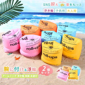 �y�V�i880�~�z�A�[�������O ������ ���r ���V�� �L�b�Y �c�� �c�t���� �x�r�[ ���V�� �ċx�� �C�v�[�� ���� �s���N �u���[ ���� �j�� �c�� �Ώ۔N��3�Έȏ� �r�ւ̕����� �������� �v�[�� �C��