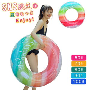 ꕔ[   l 100cm   v[ C LbY j̎q ̎q qp 킢 t SNSŘb C v[ 킢 CX^f  15Έȏ g L
