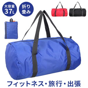 _v[gtEp\100~N[|I^{XgobO sobO e Y 2 1 s fB[X L[IobO  h y LbY  ܂肽 Cws 