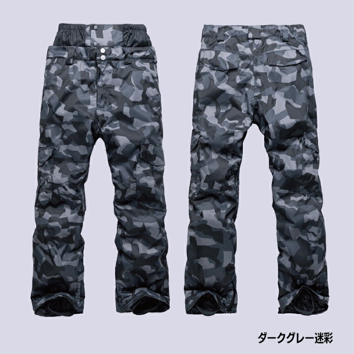 楽天市場】【一部即納】 スキーウェア ロングズボン 3カラー×6サイズ 