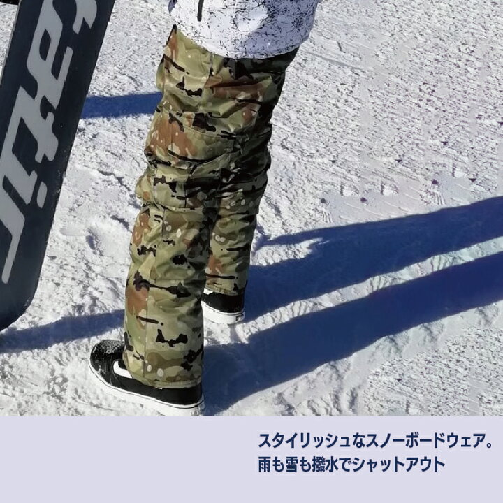 楽天市場】最強翌日配送 スキーウェア ロングズボン 3カラー×6サイズ 