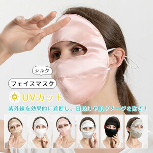 yVׁzVN Ăh~ }XN tFCX }XN VN X^_[h UVJbg}XN Ăh~ UV CUT MASK O΍ ejX St Lv  ^] EH[LO jO ċz