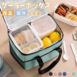 ۗobO N[[{bNX e 6F  ۉ ۗobO ގ PEVAw uMw @\|Pbgt y  | ܂ݎ[\ ۗobN sNjbN wZ ʋ S