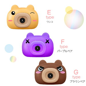 [ V{ d J^ Cg y  q  W[ OV j̎q ̎q  a v[g ~jTCY vo V v[ C  AEghA q