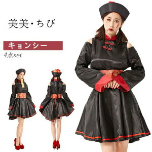 [ LV[ RXv nEB  fB[X ]r LV[K[Y ̗d p RXvߑ LN^[ AVg[s[Xo nEBߑ z[ 