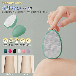 wɂ݃[̃imEъx Eъ C邾 ɒEъ p E imKX E 邾  ђ уpbh 􂦂  q y ȒP ɂ݃[ SҌ s