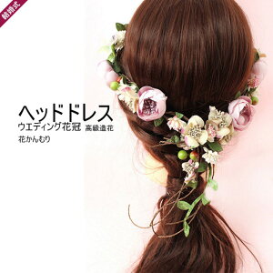 Z[yDiary of love ̓LzԊ wbhhX EGfBO@ Ԃނ YԊt[hX J`[V / uC_ /i`/ԗ//COs