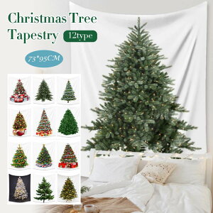 ꕔ[ NX}Xc[ ^yXg[ Ǌ| NX}X ^yXg[  Ǌ| c[ k 唻TCY k  NX}X I[ig ^yXg[ A  c[^