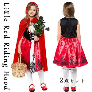 RXv  qǂp@Ԃ nEC  nEC RXv Ԃ@LbY@WjA@qp RXv ߑ@nEB p[eB[@LbY b  ϑ ߑ Cx