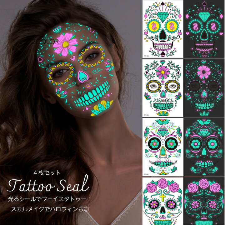 楽天市場】⇒399円／【4枚セット】ハロウィン 蛍光フェイスタトゥー  