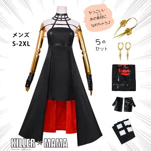 アニメ コスプレ セットの人気商品 通販 価格比較 価格 Com