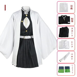 nEB RXv q l S RXv ߑ RX`[  a ̗t s ؕ Tb  cosplay p[eB[ObY LN^[ RXv a v[g nEBw