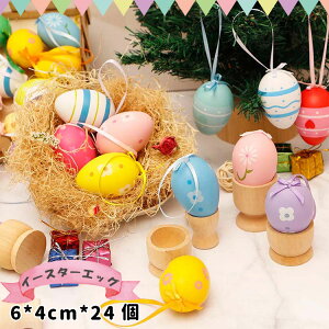 yꕔ[zC[X^[GbO Jt pbN ܂ C[X^[ GbO Cxg  pXe pXeJ[  Xgbvt  JCC