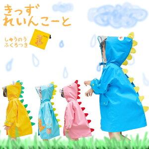 ꕔ[ CR[g q J  xr[ LbY CR[g ̎q j̎q bNΉ  LN^[ CEFA qp J y ʊw Lv w ct ۈ珊 wN 