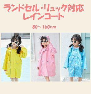 yzhZΉ CR[g q hZ CR[g LbY J q  ct ۈ牀 w wN sN CG[ u[ F ̎q j̎q qp  