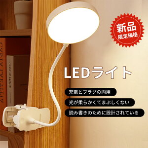 [ e[uCg k_ e[u v Ɩ ԐڏƖ @xbhTChv Ɩ Ɩ X^hCg {bg 킢 ドCgԐڏƖ  fXNCg N