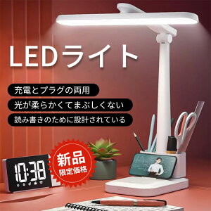 e[uCg e[u v Ɩ ԐڏƖ @xbhTChv Ɩ Ɩ X^hCg {bg 킢 ドCgԐڏƖ  fXNCg NX}Xv[