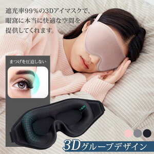AC}XN  Ռ  3D ᔽ ACs[  ډB y 􂦂 xp  Q n s \ Y fB[X 