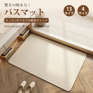 Vׁ]yoX}bg z2.5{ v~AoX}bg ]y}bg \tg  ₽Ȃ Ȃ mAXxXg \tg^Cv 唻 oX}bg @ _炩5mm C 