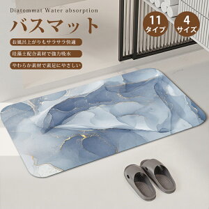 Vׁ]yoX}bg z2.5{ v~AoX}bg ]y}bg \tg  ₽Ȃ Ȃ mAXxXg \tg^Cv 唻 oX}bg @ _炩5mm C 