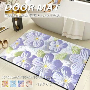 Vׁ]yoX}bg z2.5{ v~AoX}bg ]y}bg \tg  ₽Ȃ Ȃ mAXxXg \tg^Cv 唻 oX}bg @ _炩3mm C 