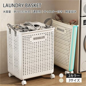 �����h���[�o�X�P�b�g �X���� �����h���[�o�X�P�b�g �܂肽���� ���󂩂� �X���� ����J�S �L���X�^�[�t�� �E�߂��� �܂��� ��e�� ���󕨓��� ������� ���񂽂����� ������ �R���p�N�g 