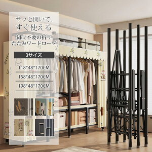 yω׏deʁz[h[u ܂肽 t N[[bg nK[bN Jo[tbm[ h ho ߗރbN XeX It @\ ȃXy[X [ ǖʎ[