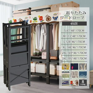 yω׏deʁz[h[u ܂肽 t N[[bg nK[bN Jo[tbm[ h ho ߗރbN XeX It @\ ȃXy[X [ ǖʎ[