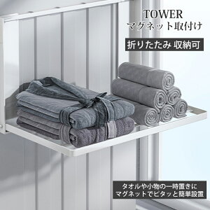 y@}Olbg܂ݒI ^[ 1i/2i z^Iu ^IbN @ }Olbg [ I bN pW} ^I[ X ȃXy[X Eߏ }OlbgI [bN 