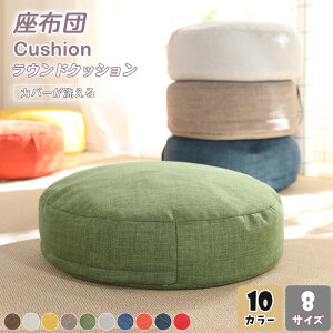 tANbV 􂦂 zc t NbV EhNbV   NbV tANbV  25cm ~j Xc[ qp ֎q 킢  Ⴂ  CX 