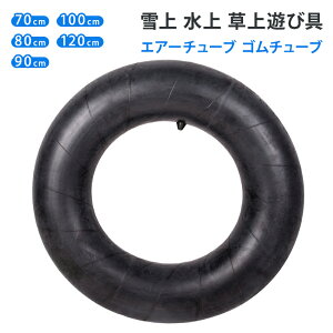 RW X|[c S`[u 70/80/90/100/120cm AEghA ^C`[u ^  ϋvo[`[u^C  GA`[u Xm[`[rO Ci[`[u o[i 