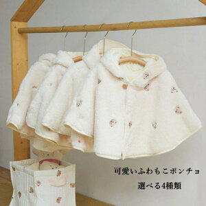 ݌ɏ ꕔ[ |` xr[|` |`R[g R[g ӂӂ ~ h AE^[ xr[ |`  j }g  LbY  _炩 H~ h ۉ 