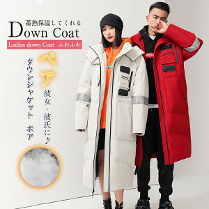 t[ht_ER[g Y fB[X jZbNX yAbN AE^[R[g _EWPbg O rWlX _ER[g ㎿   AE^[ ~ ʋ h jp/