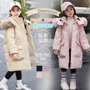 _ER[g ̎q h@_ER[g ̎q _E _ER[g LbY@LbY _ER[g _EWPbg ̎q t[ht AE^[ R[g OR[g ؍q h V