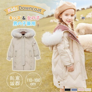 _ER[g ̎q h@_ER[g ̎q _E _ER[g LbY@LbY _ER[g _EWPbg ̎q t[ht AE^[ R[g OR[g ؍q h V