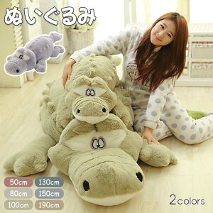  ʂ  n 傤イ 傫TCY   a ʂ  傫 ʂ Gӂӂ ʂ   ̓ NX}X ޏ Mt