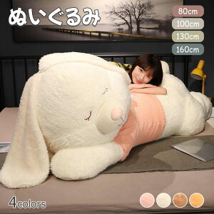 ő2000~OFFN[| ETM ʂ NX}X ApJ D v[g a 蕨 傫 ӂӂ ʂ   ̓ ޏ Mtg 蕨 