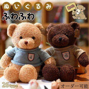 yMtgܑΉz a ʂ NX}X ApJ D v[g a 蕨 傫 ӂӂ ʂ   ̓ ޏ Mtg 蕨 