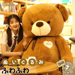 N}   ʂ NX}X ApJ D v[g a 蕨 傫 ӂӂ ʂ   ̓ ޏ Mtg 蕨 ̎q 