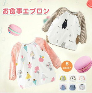 [ HGv  ۈ牀 H Gv Ԃ  Hׂڂ H X^C 傫 xr[ 悾Jo[ 6`4 ۈ牀  xr[Gv Ԃ j̎q oYj