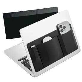 PIENSE 【送料無料】 パソコン ガジェット 収納 ポケット ポーチ 小物収納 ガジェットケース マウス収納 ケーブル収納 アクセサリー コンパクト スリム ストレッチ フラットポーチ マウス ケーブル 充電器 モバイルバッテリー