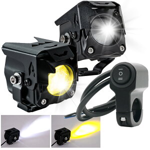 PIENSE フォグランプ バイク LED 汎用 12/24V 20W 防水 IP67 ハイロー切替 黄白光 2個 ヘッドライト LEDライト 補助灯 作業灯 投光器 ハンドルスイッチ オートバイ 原付 モンキー カブ クロスカブ スー