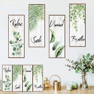 PIENSE yz EH[XebJ[ A ԕ AWTC V[  q rO k ǎ  EH[XebJ[ EH[fR EH[y[p[  hA CeA DIY