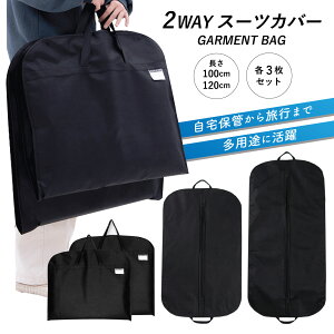 PIENSE yz X[cJo[ K[gobN ^ ߗރJo[ ߑJo[ 3Zbg [  o s jp K[gobO e[[obO   ߗ ۊ 