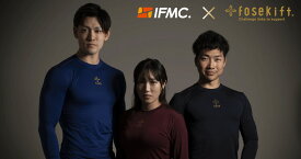【IFMC.×FoseKift アンダーシャツ】（長袖9カラー）