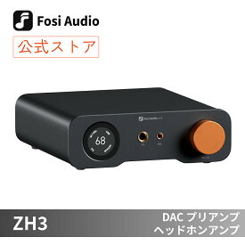 Fosi Audio ZH3 DAC プリアンプ ヘッドホンアンプ DACアンプ HiFi オールインワン リモコン付属 アクティブスピーカー対応 IEM イヤホン オーバーイヤーヘッドホン PC ノートPC PS5 Switch 有線接続 低ノイズ ハイパワー 高感度 クリアサウンド ナチュラル音質